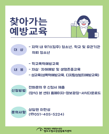 281de5bfbbe18bd217ac22248db5f7a1_1679538979_0935.jpg