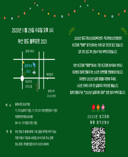 e9c9824fb5dfb2d622190edc4a2a7559_1701069278_213.png
